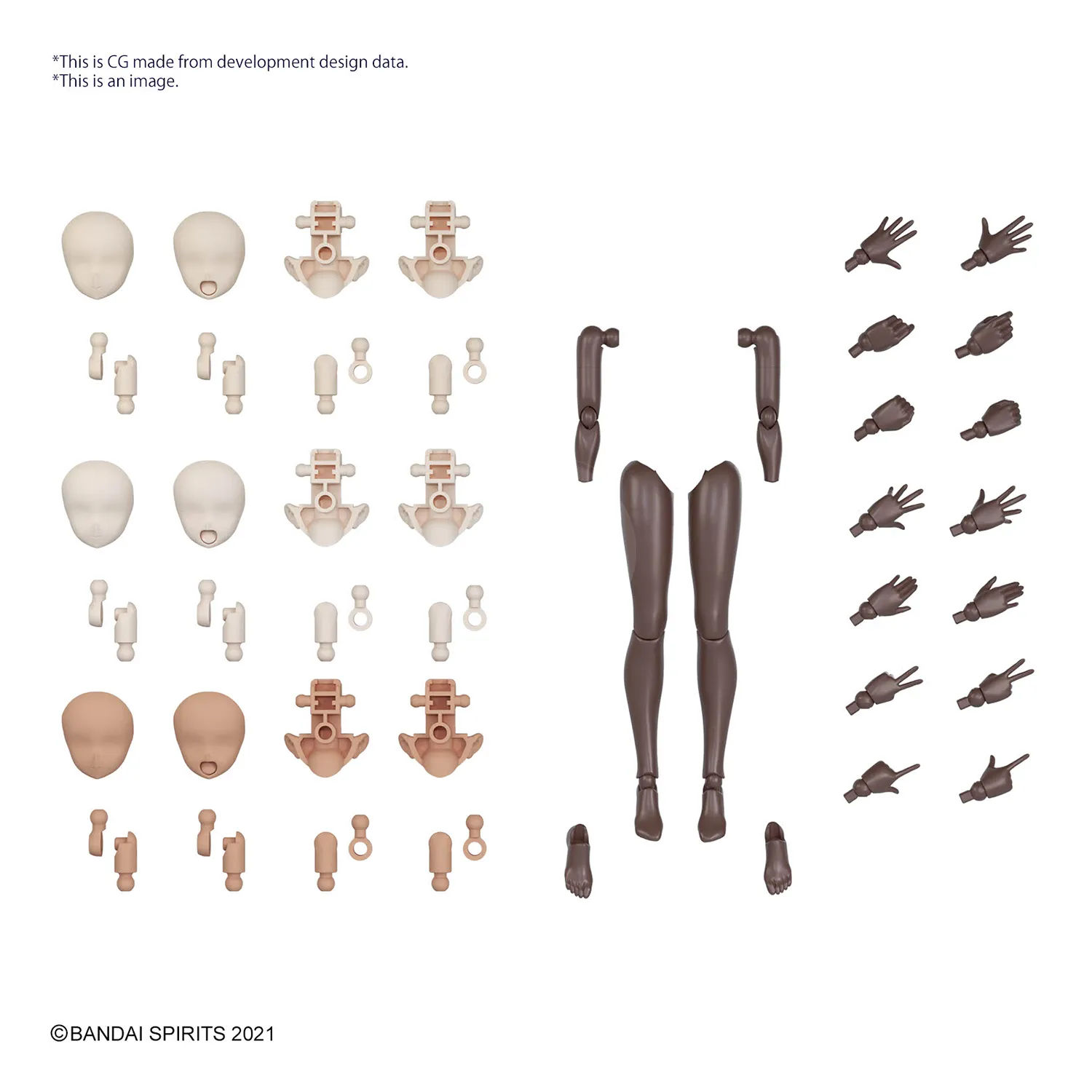 30MS Body Parts [Arm Parts & Leg Parts] [Brown]