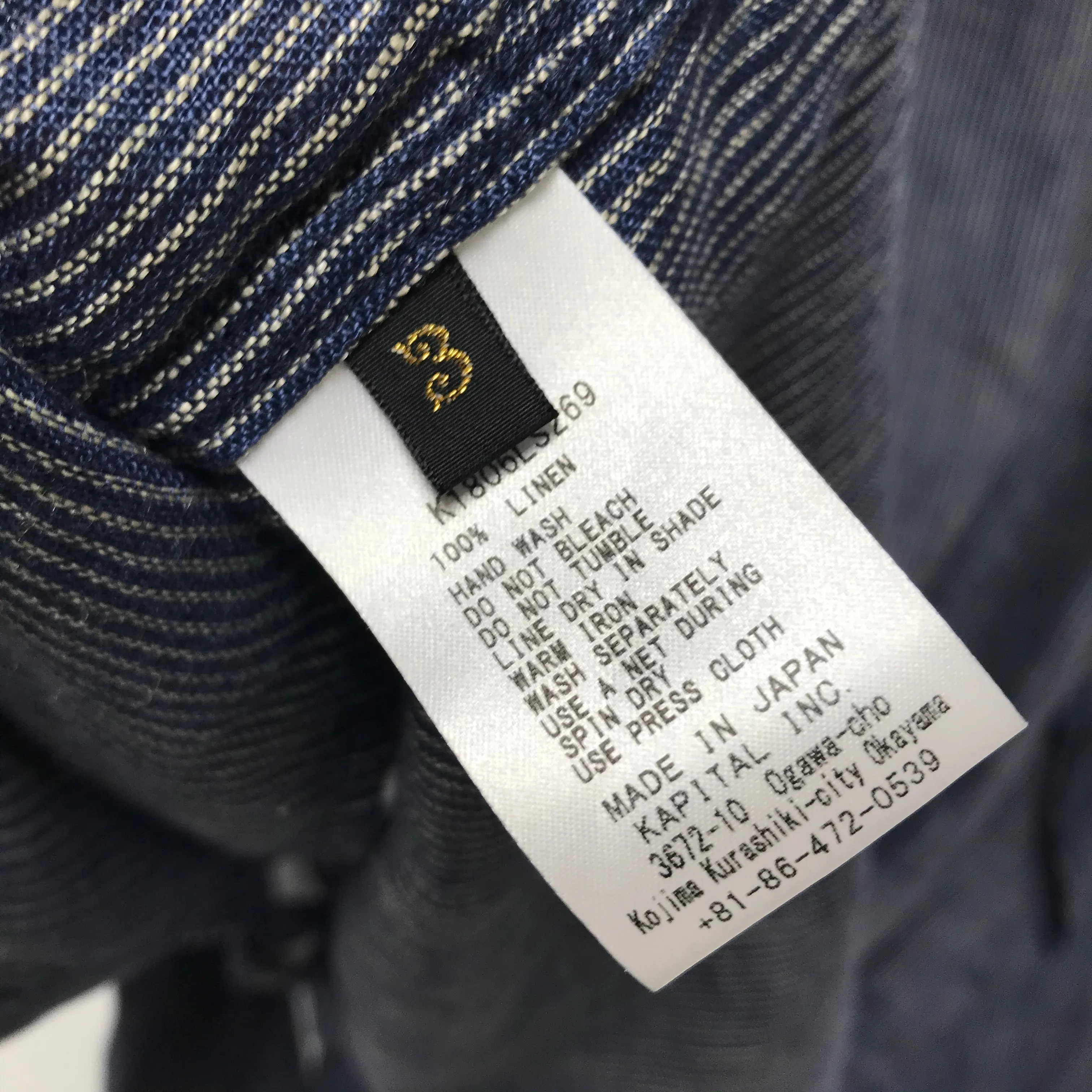 [L] Kapital Kakashi Linen Indigo Hickory Stripe