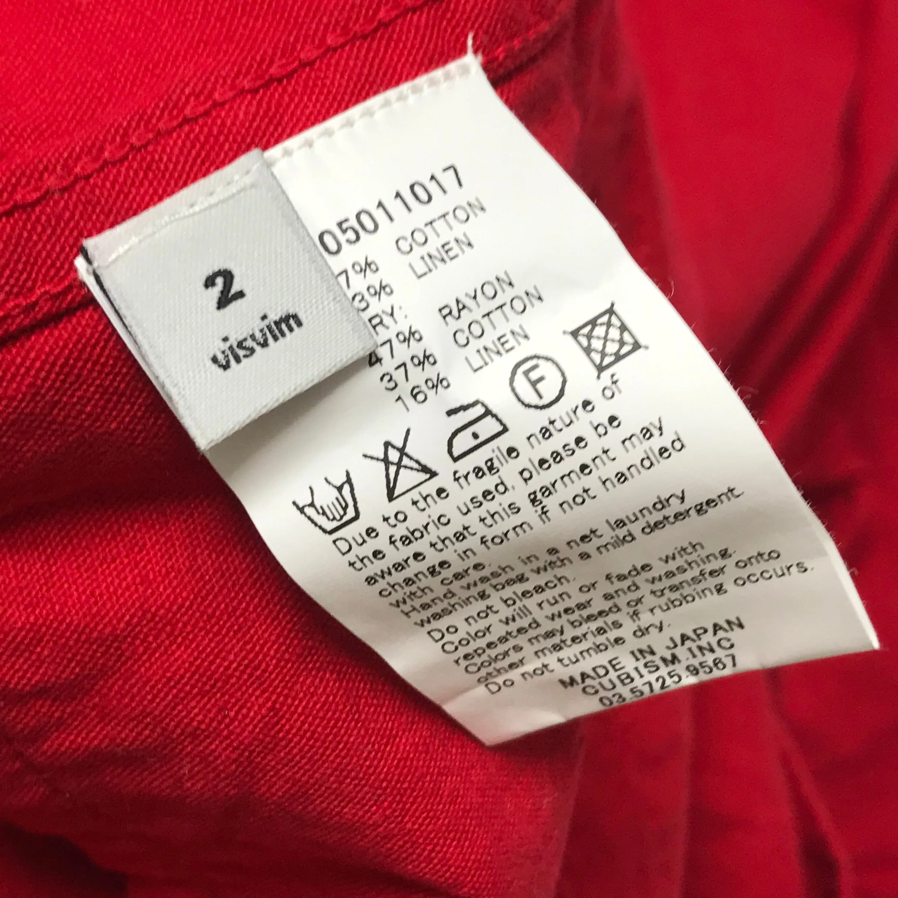 [M] Visvim 16AW LONG RIDER SHIRT KNIT BORDER L/S (OVERDYED) Red