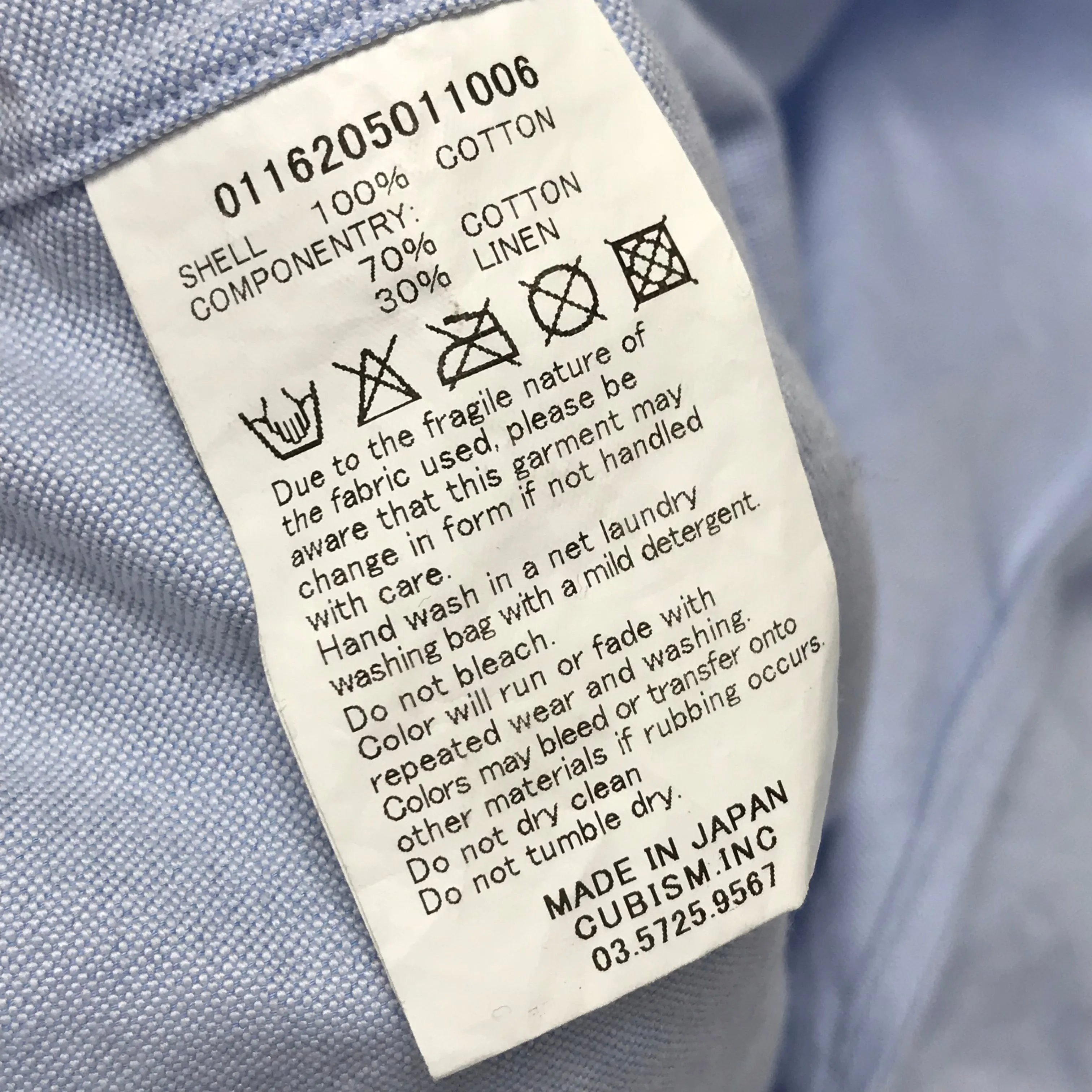 [M] Visvim 16AW V V NATIVE BLANKET POCKET SHIRT L/S Giza Blue