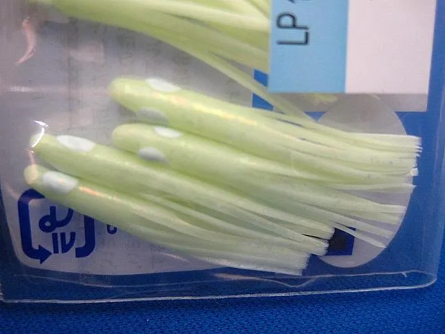 Yamashita LP Ikanago Aurora Squid Skirt 2.5"